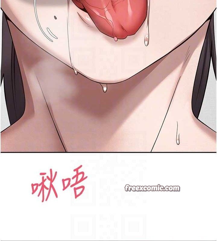 105P - 币转人生