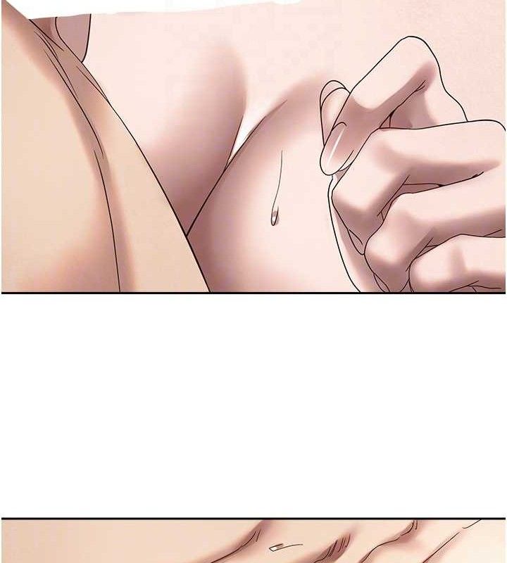 107P - 币转人生