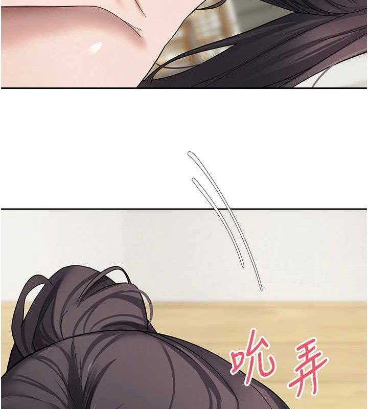 109P - 币转人生