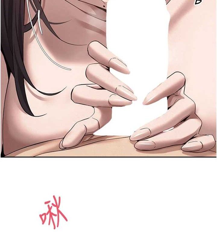 111P - 币转人生