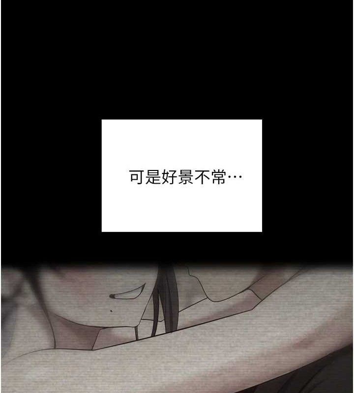 11P - 币转人生