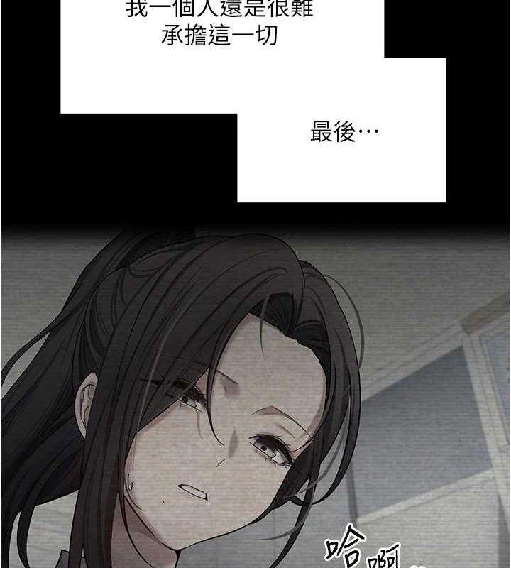 16P - 币转人生