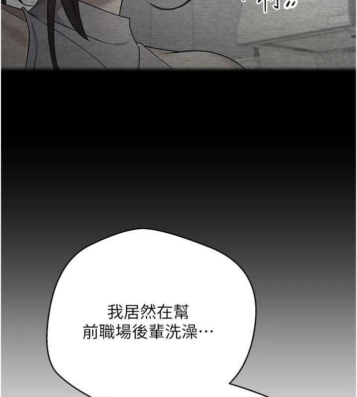 17P - 币转人生