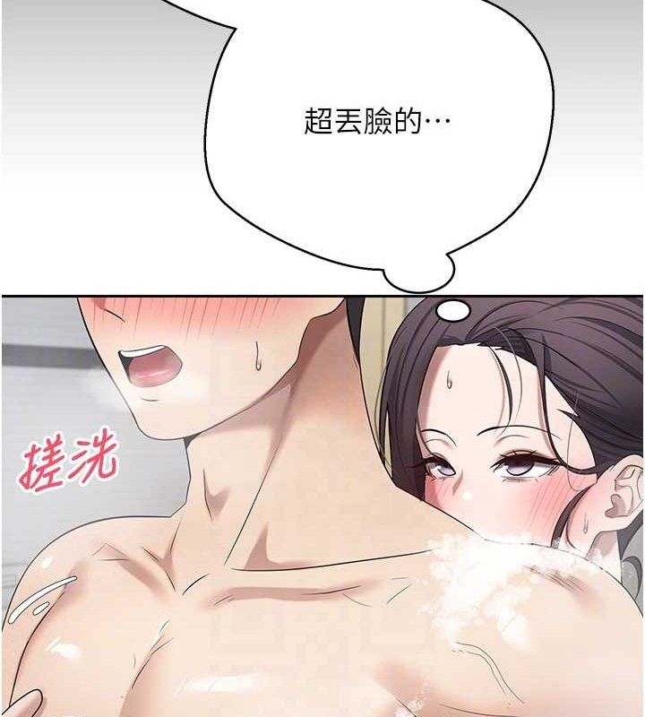 18P - 币转人生