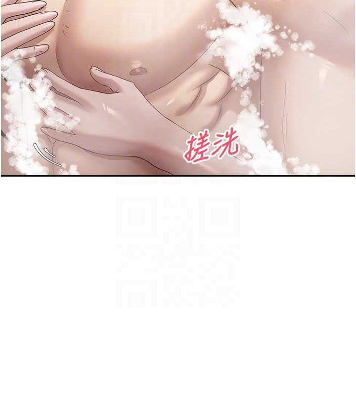 19P - 币转人生