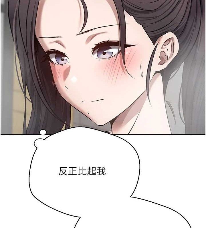 21P - 币转人生
