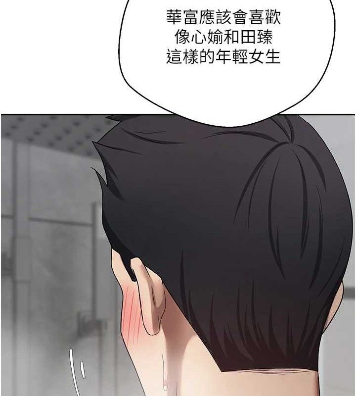 22P - 币转人生