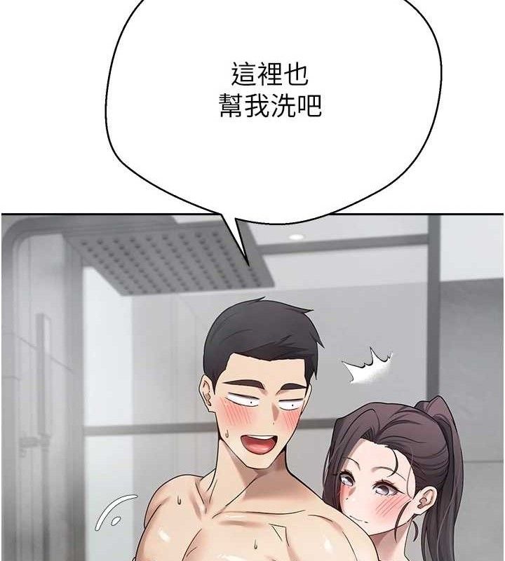 26P - 币转人生