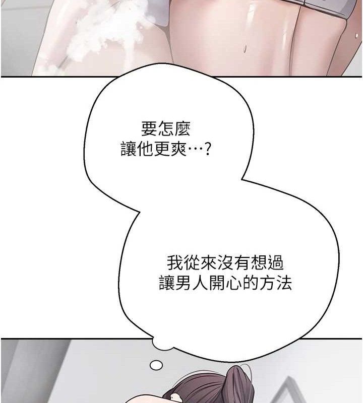 37P - 币转人生