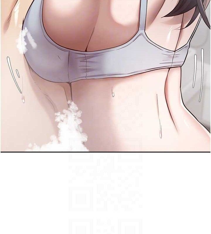 43P - 币转人生