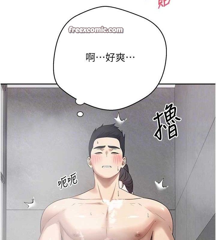 45P - 币转人生