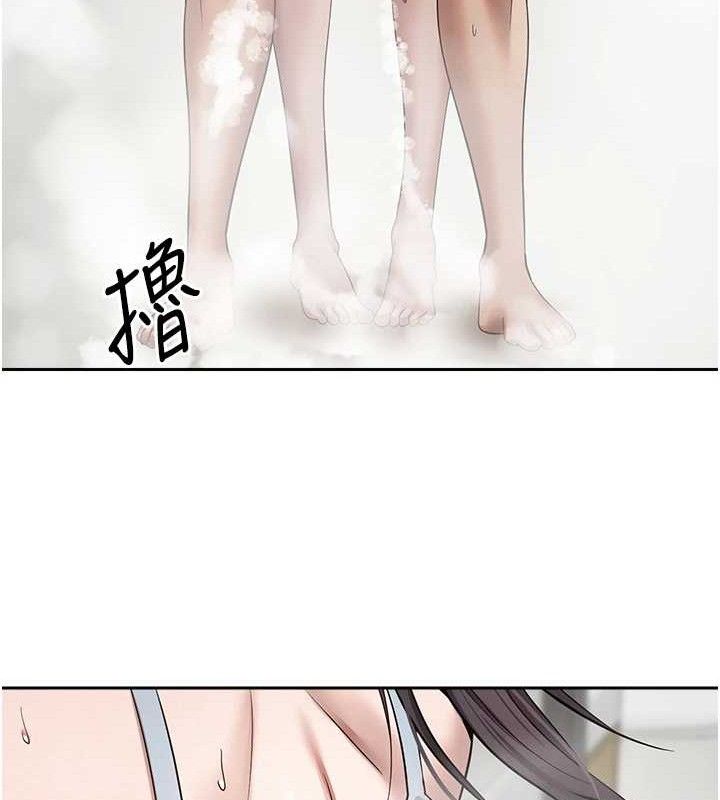 47P - 币转人生