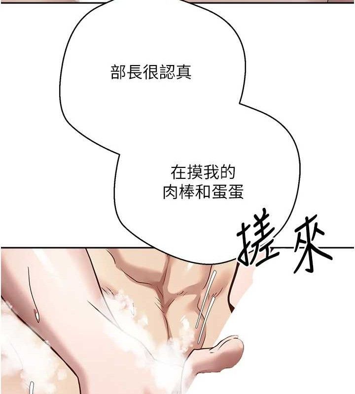 49P - 币转人生