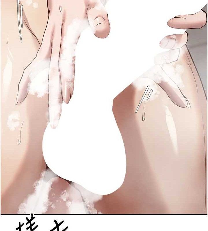 50P - 币转人生