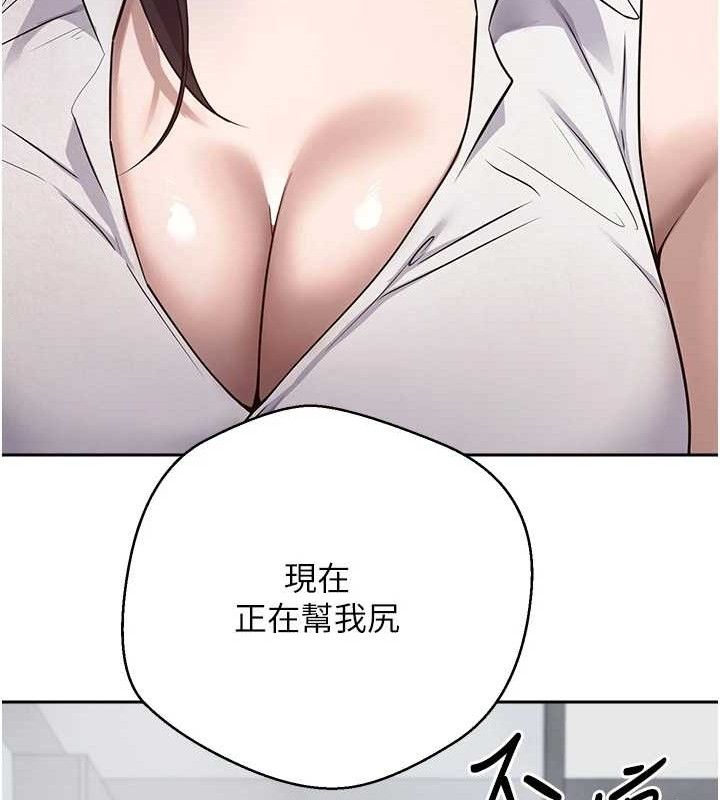 53P - 币转人生