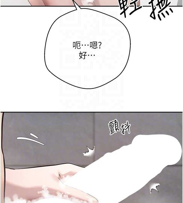 57P - 币转人生