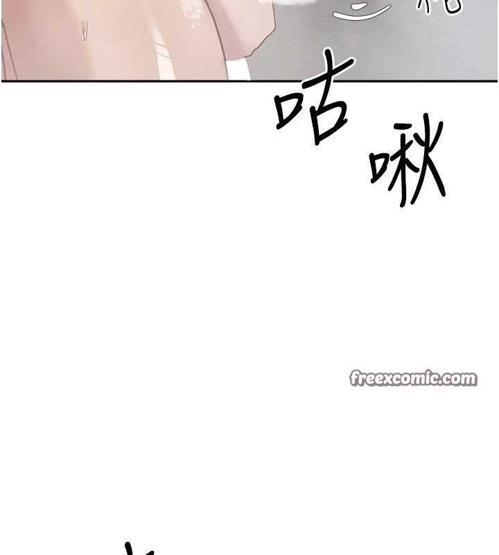 60P - 币转人生