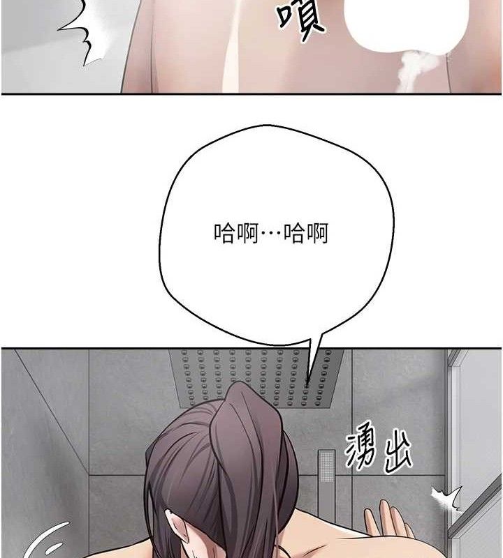 62P - 币转人生