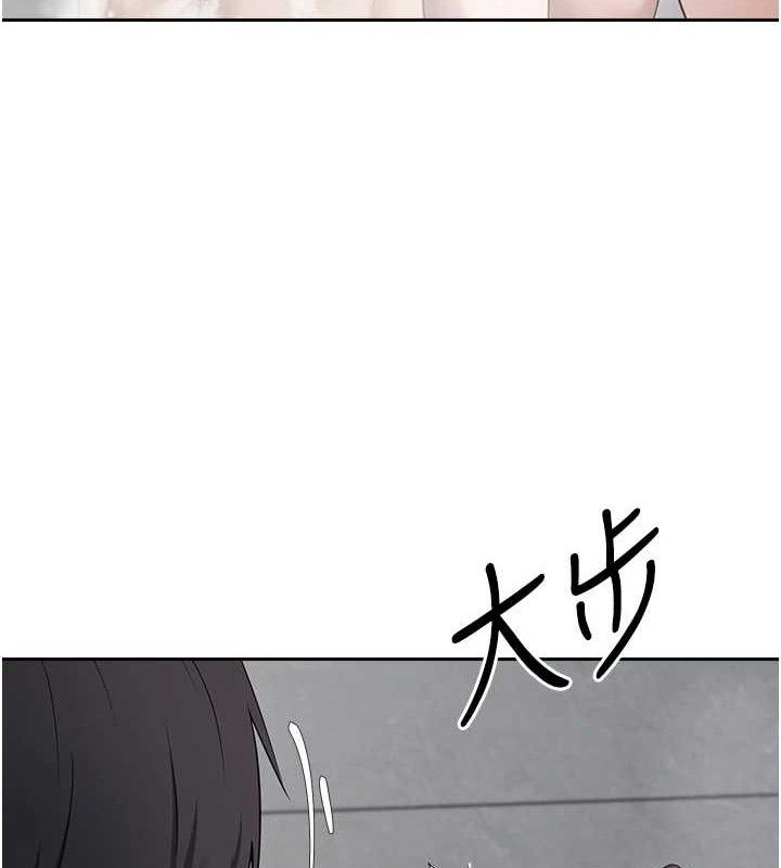 67P - 币转人生
