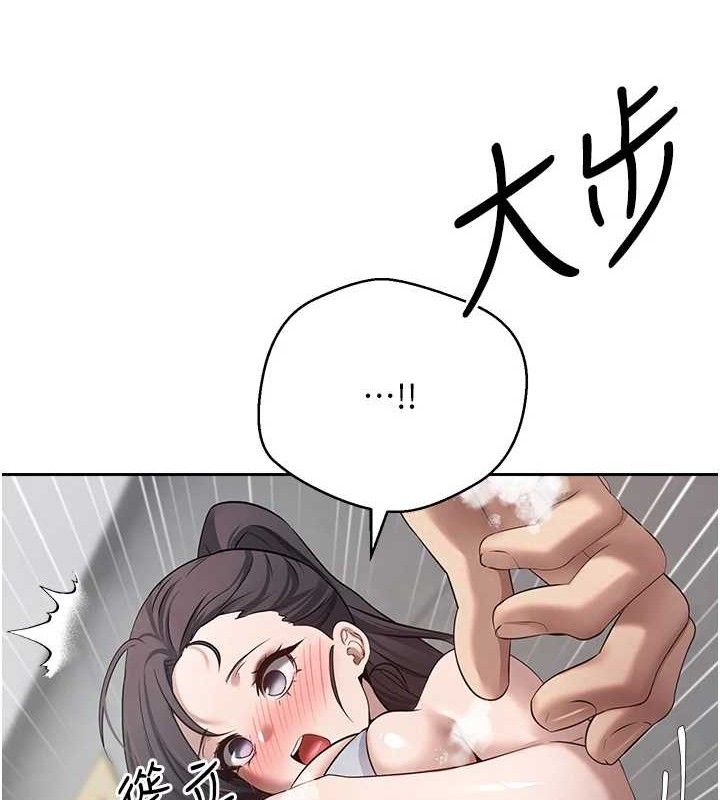 69P - 币转人生