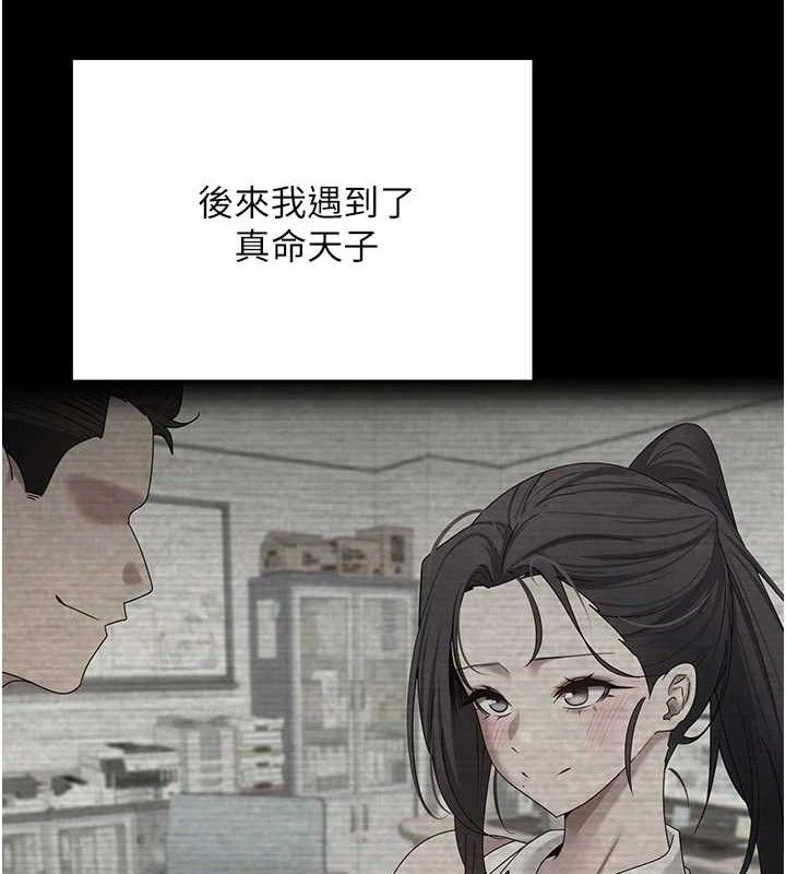 7P - 币转人生
