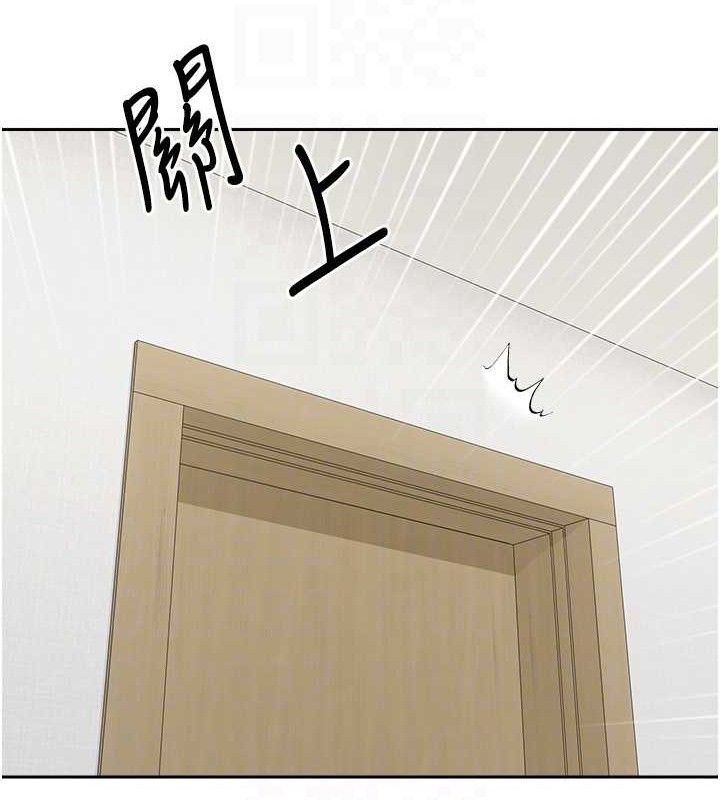 74P - 币转人生