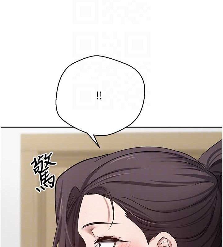 80P - 币转人生