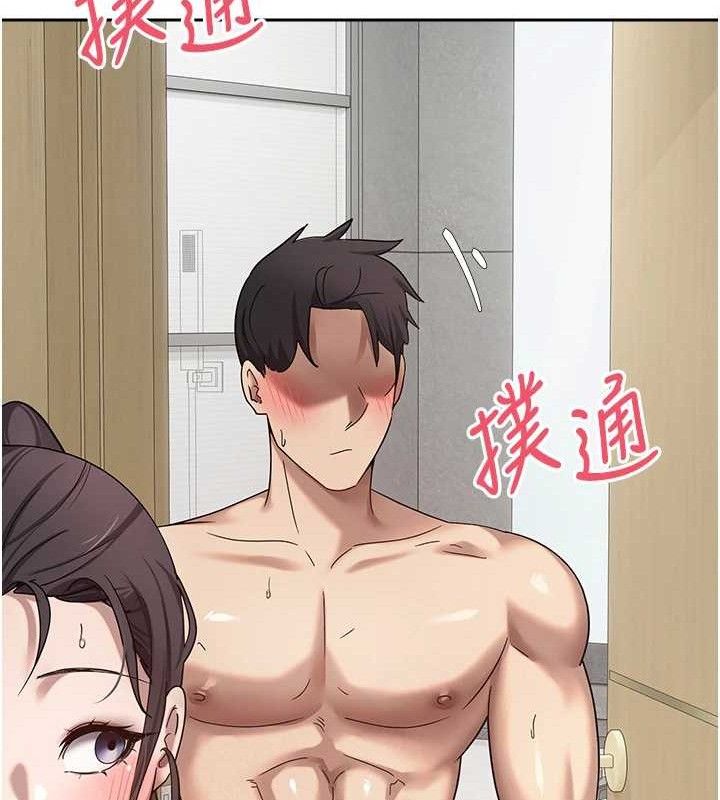 83P - 币转人生