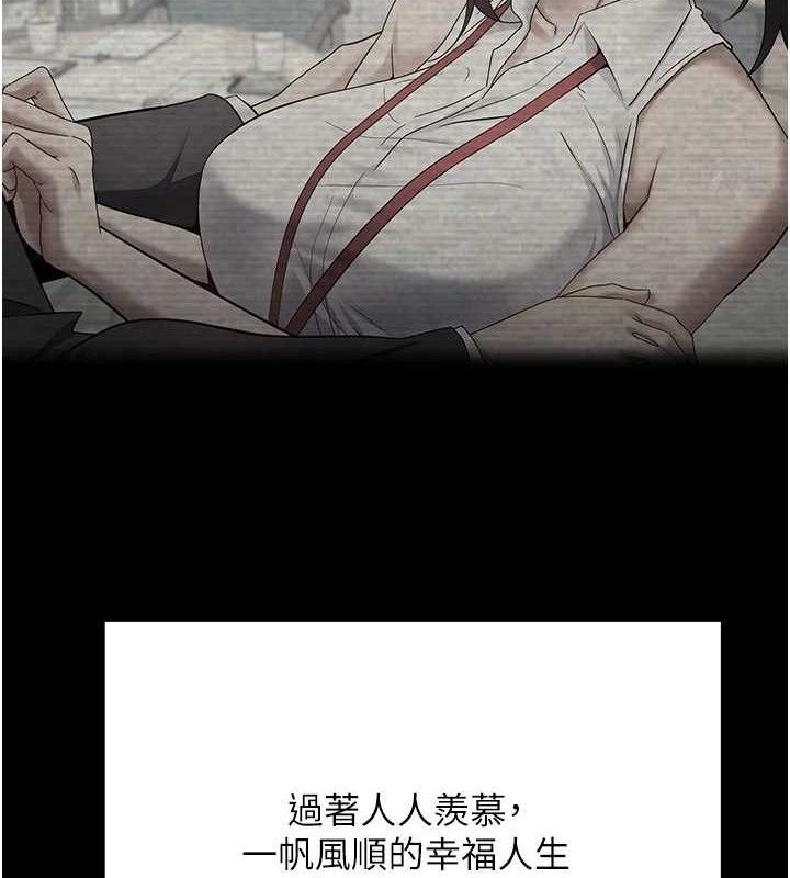 8P - 币转人生