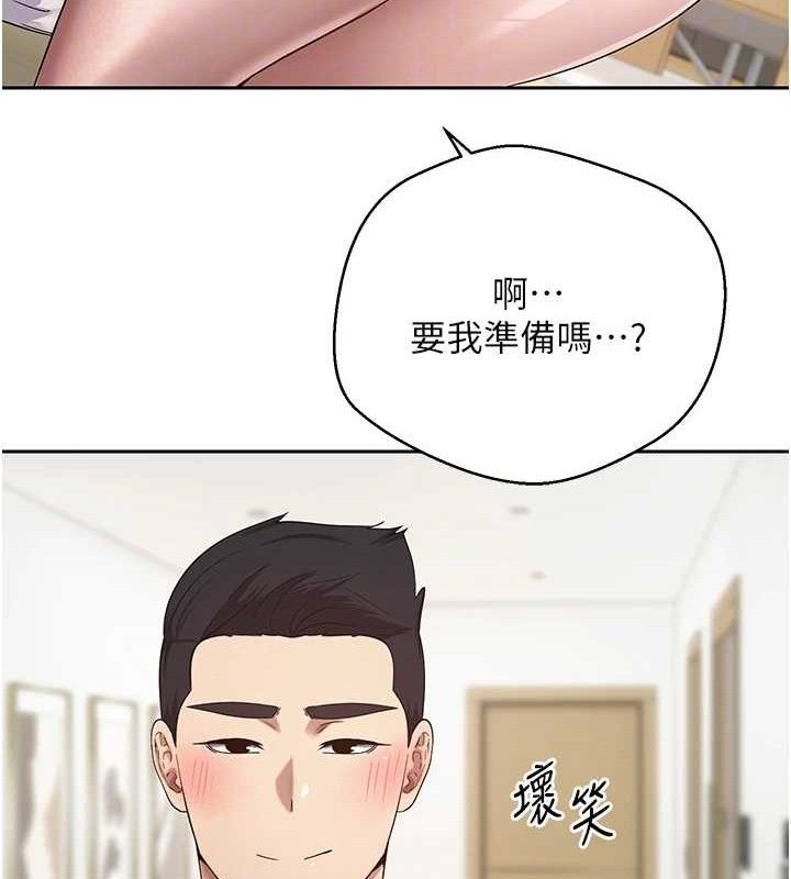 100P - 币转人生