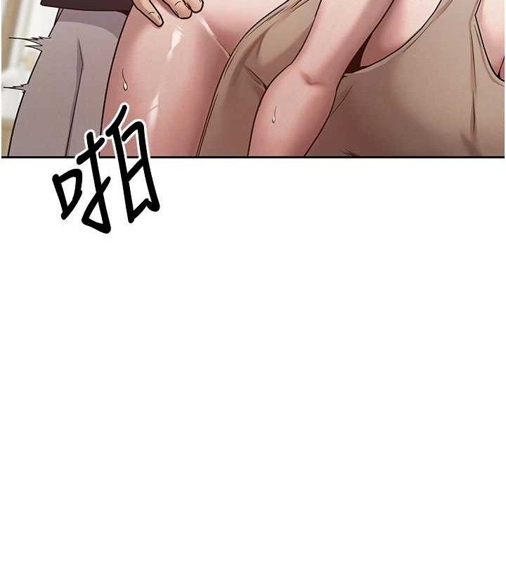 107P - 币转人生