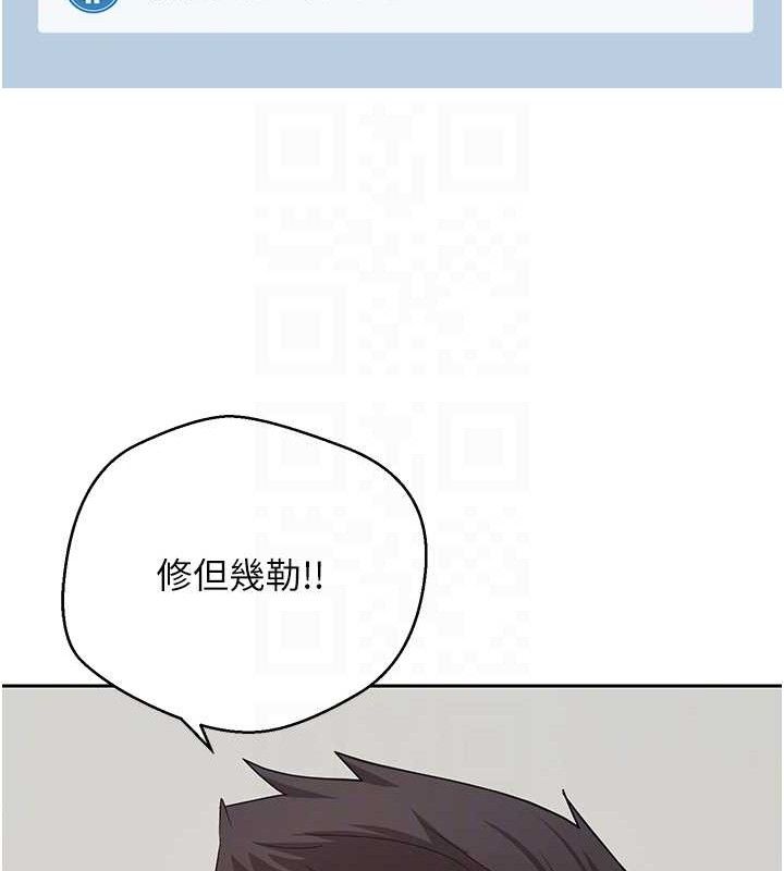 113P - 币转人生