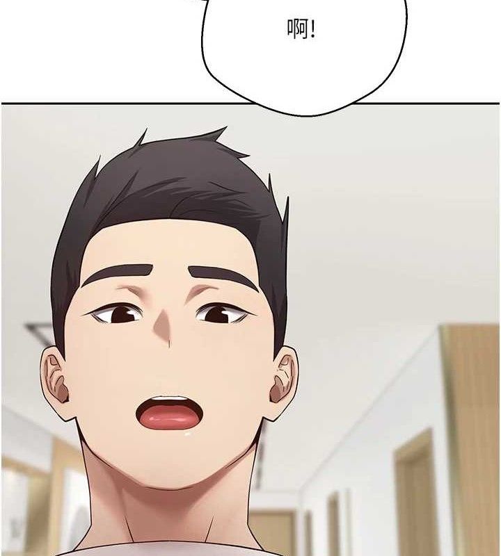 121P - 币转人生