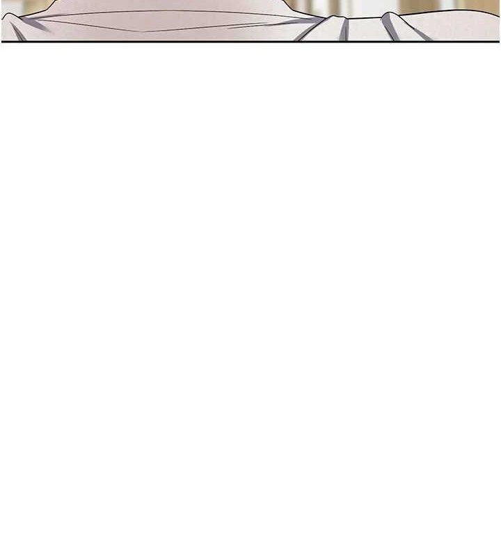 122P - 币转人生