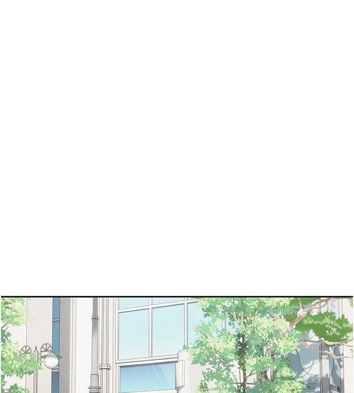 123P - 币转人生