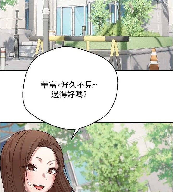124P - 币转人生