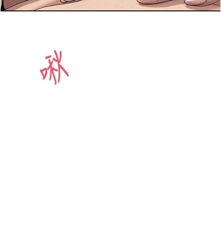 12P - 币转人生