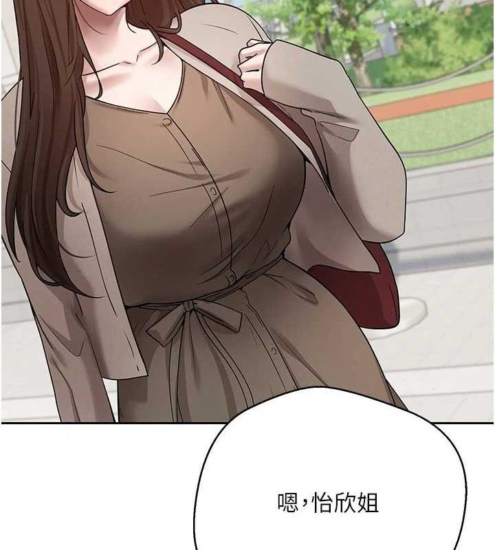 125P - 币转人生