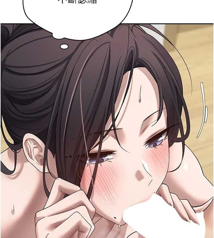 16P - 币转人生