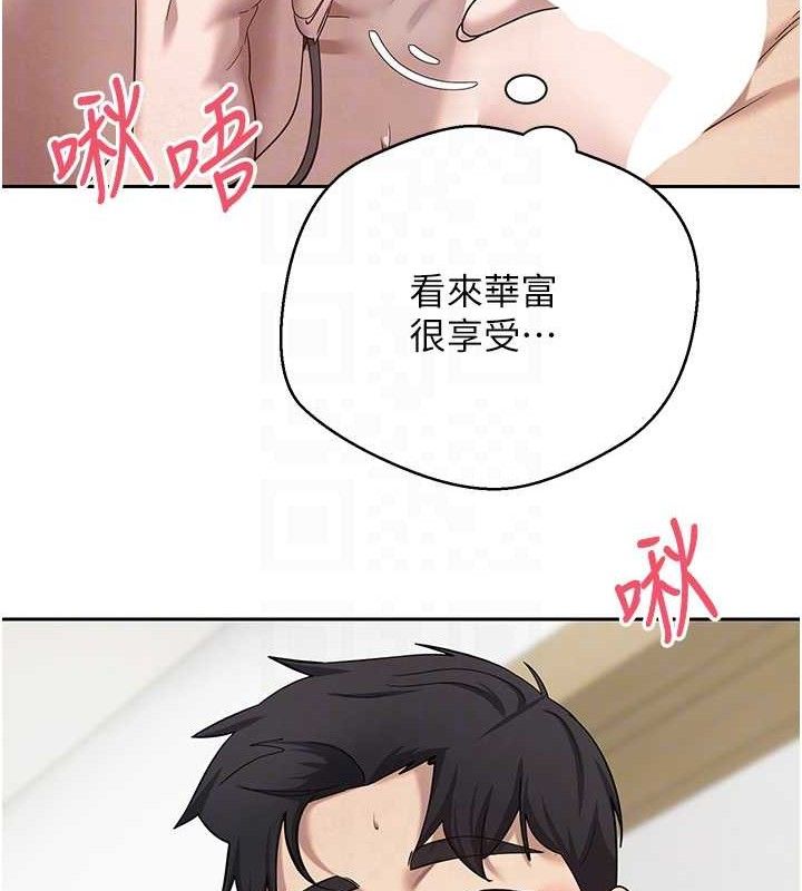 17P - 币转人生
