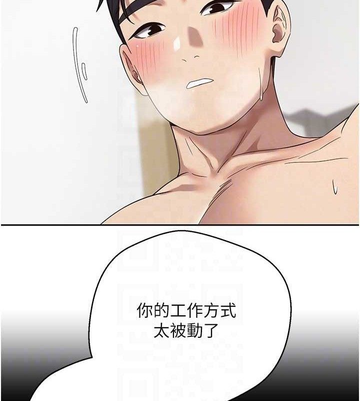 18P - 币转人生
