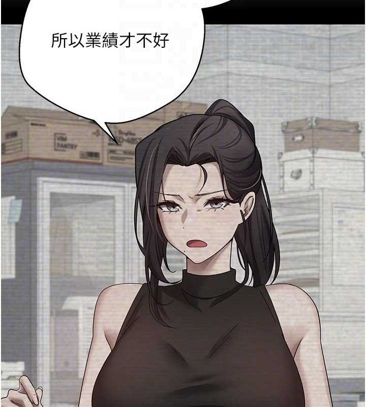 19P - 币转人生