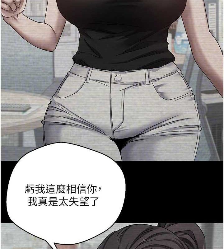 20P - 币转人生