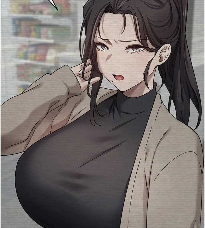 21P - 币转人生