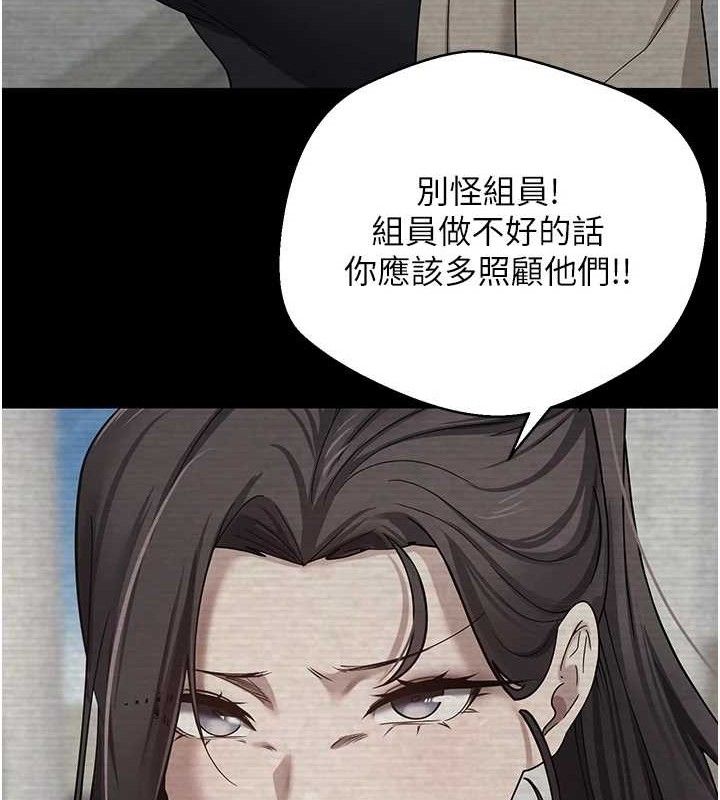 22P - 币转人生
