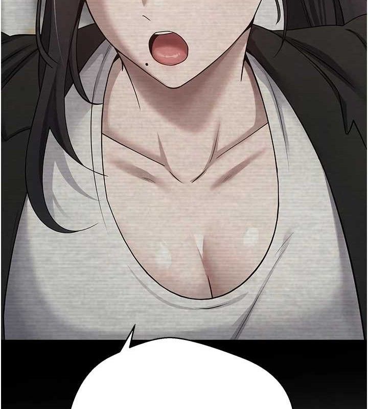 23P - 币转人生
