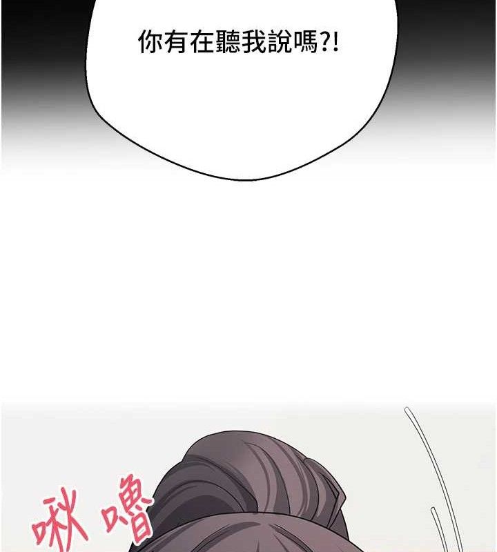 24P - 币转人生