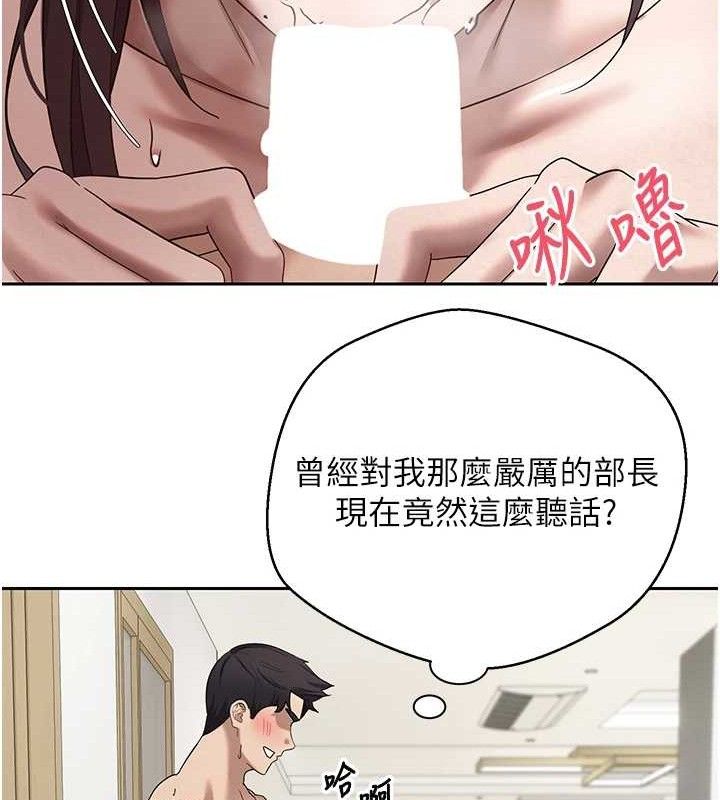 26P - 币转人生