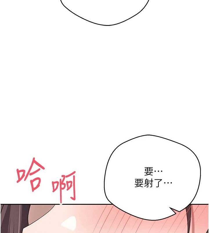 35P - 币转人生