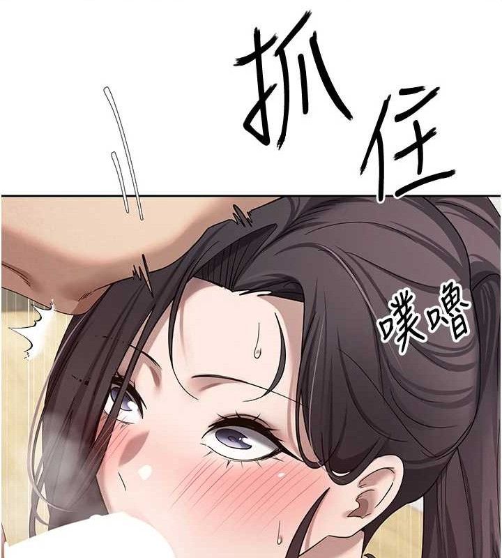 37P - 币转人生